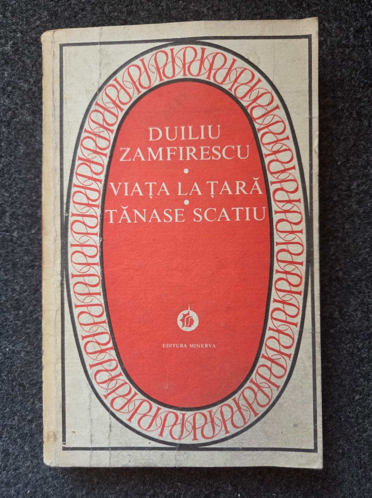 VIATA LA TARA * TANASE SCATIU