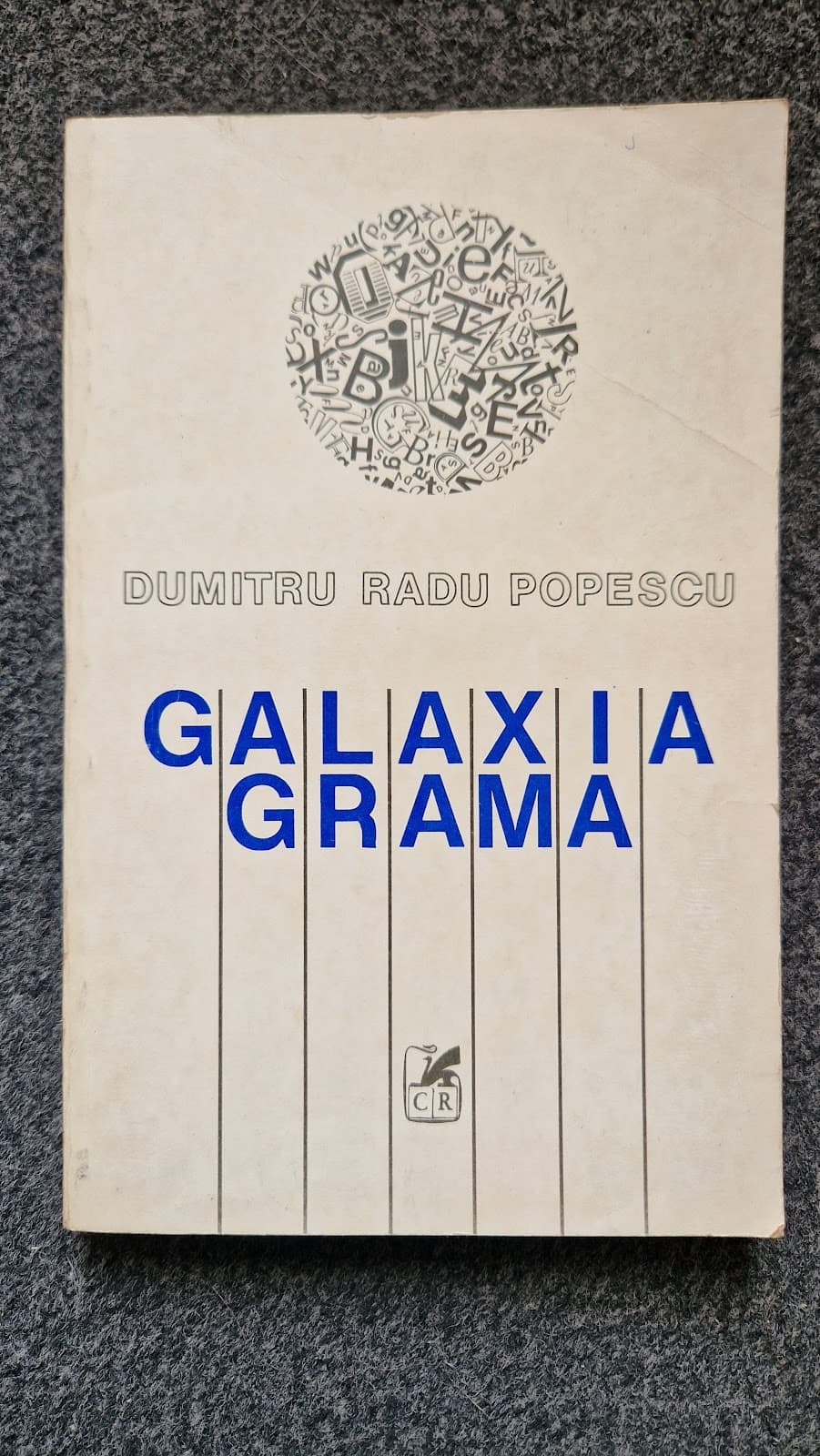 GALAXIA GRAMA