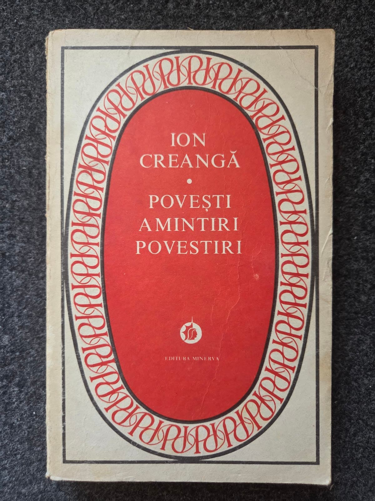 POVESTI AMINTIRI POVESTIRI