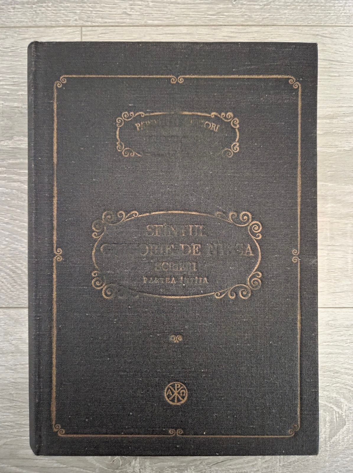 SFANTUL GRIGORIE DE NYSSA SCRIERI. Partea intaia (PSB 29)