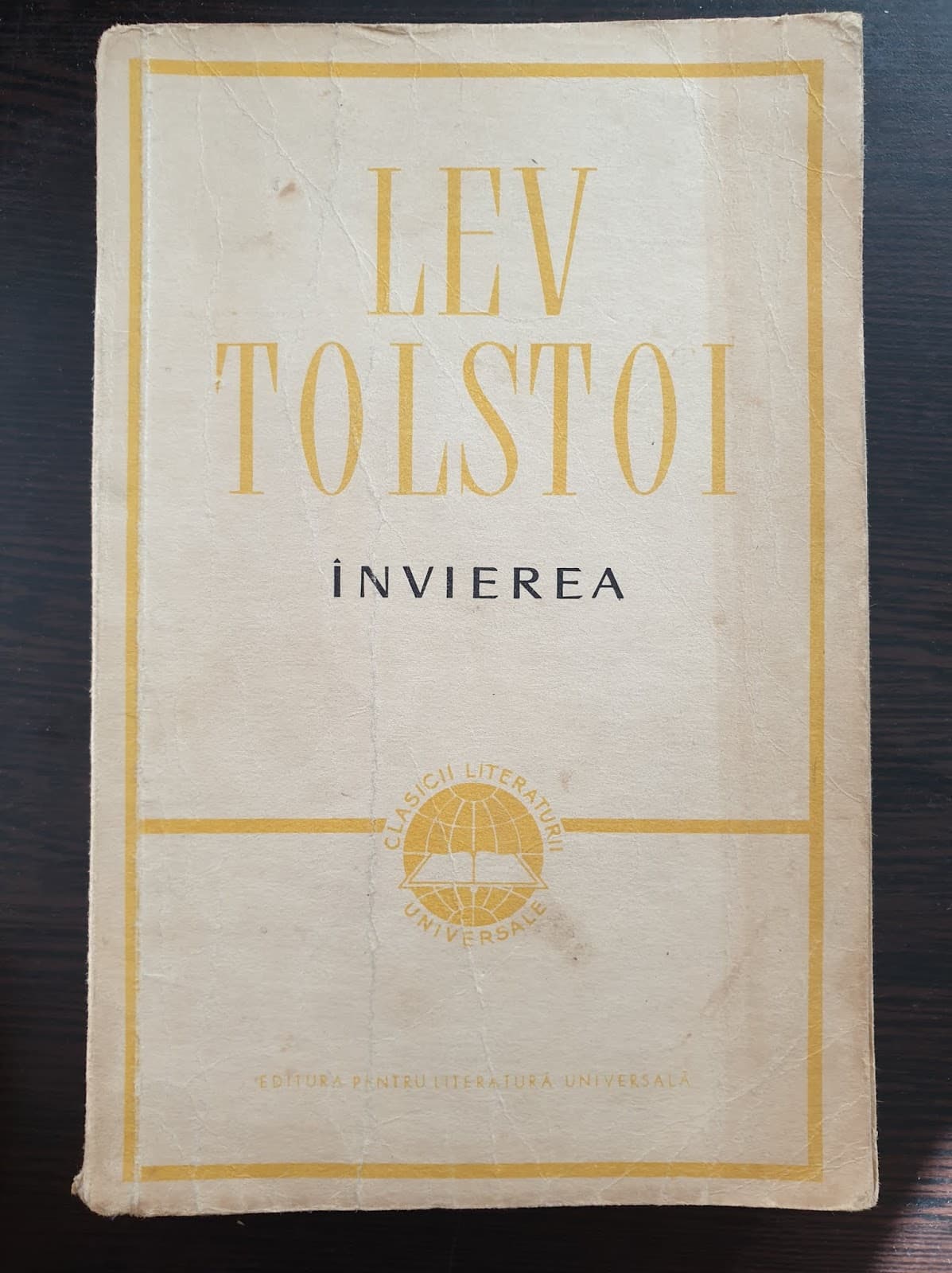 INVIEREA