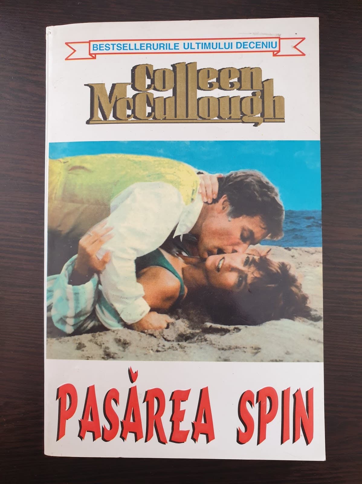 PASAREA SPIN