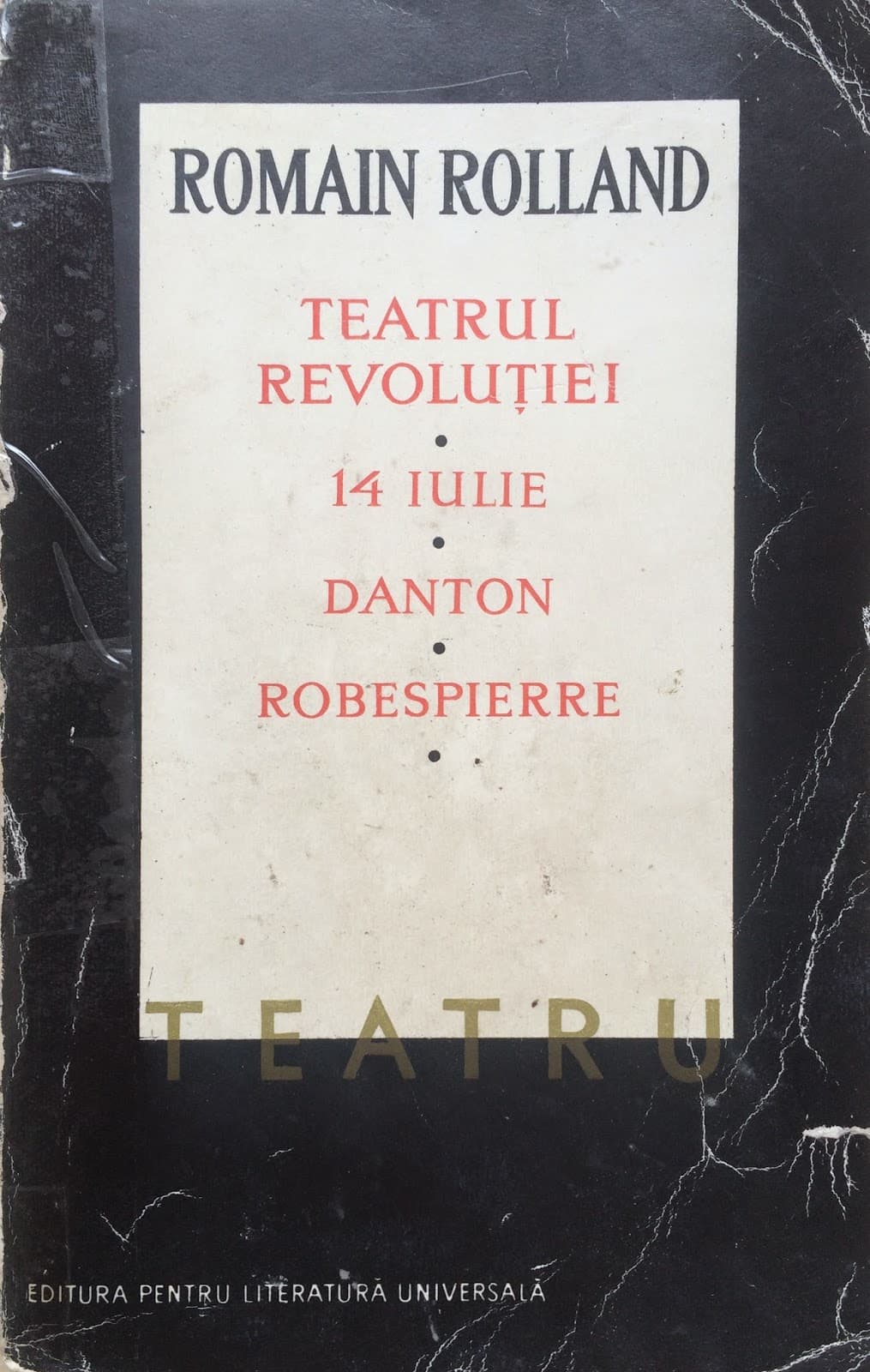 TEATRUL REVOLUTIEI