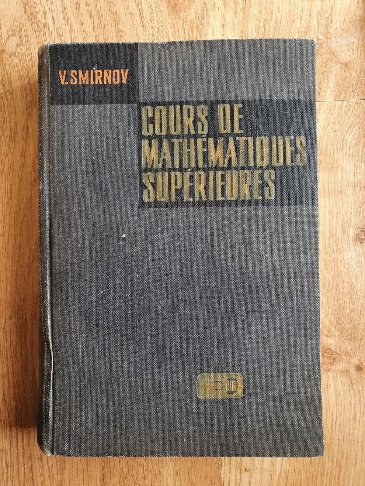 COURS DE MATHEMATIQUES SUPERIEURES