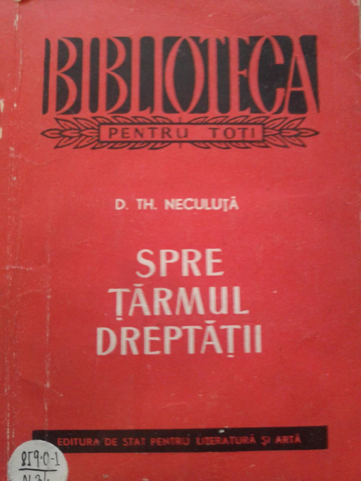 Spre tarmul dreptatii