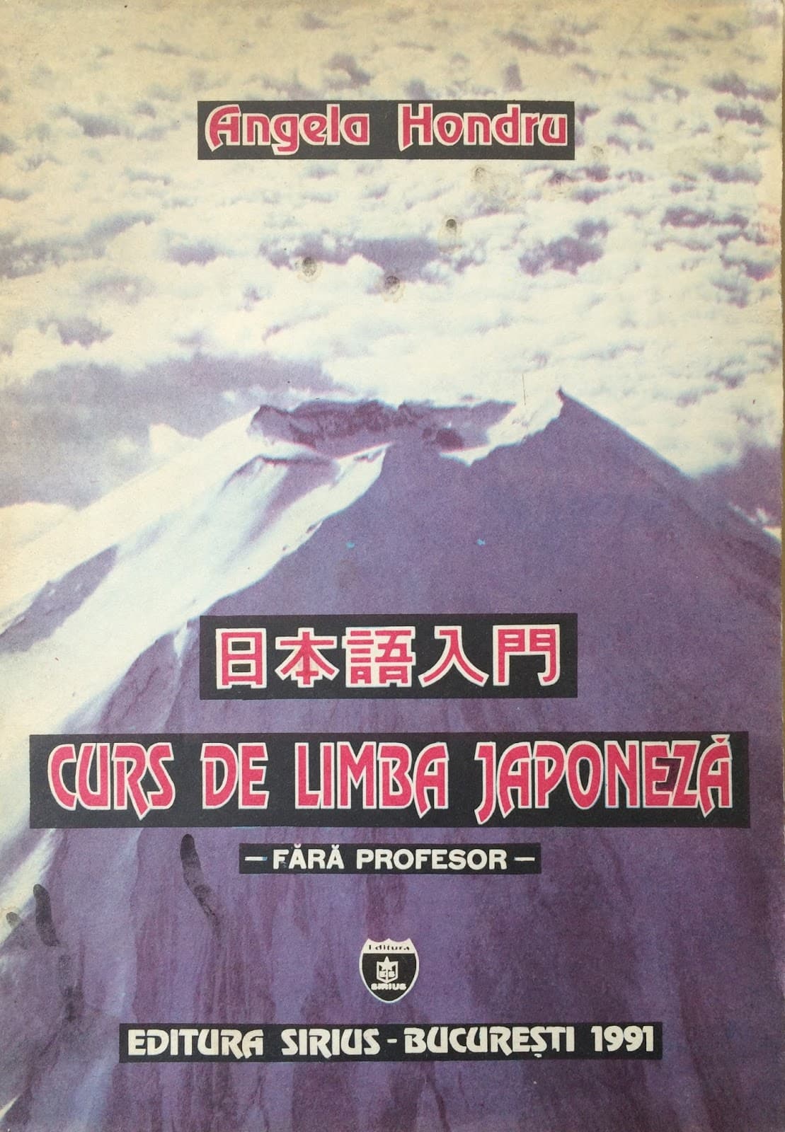 CURS DE LIMBA JAPONEZA