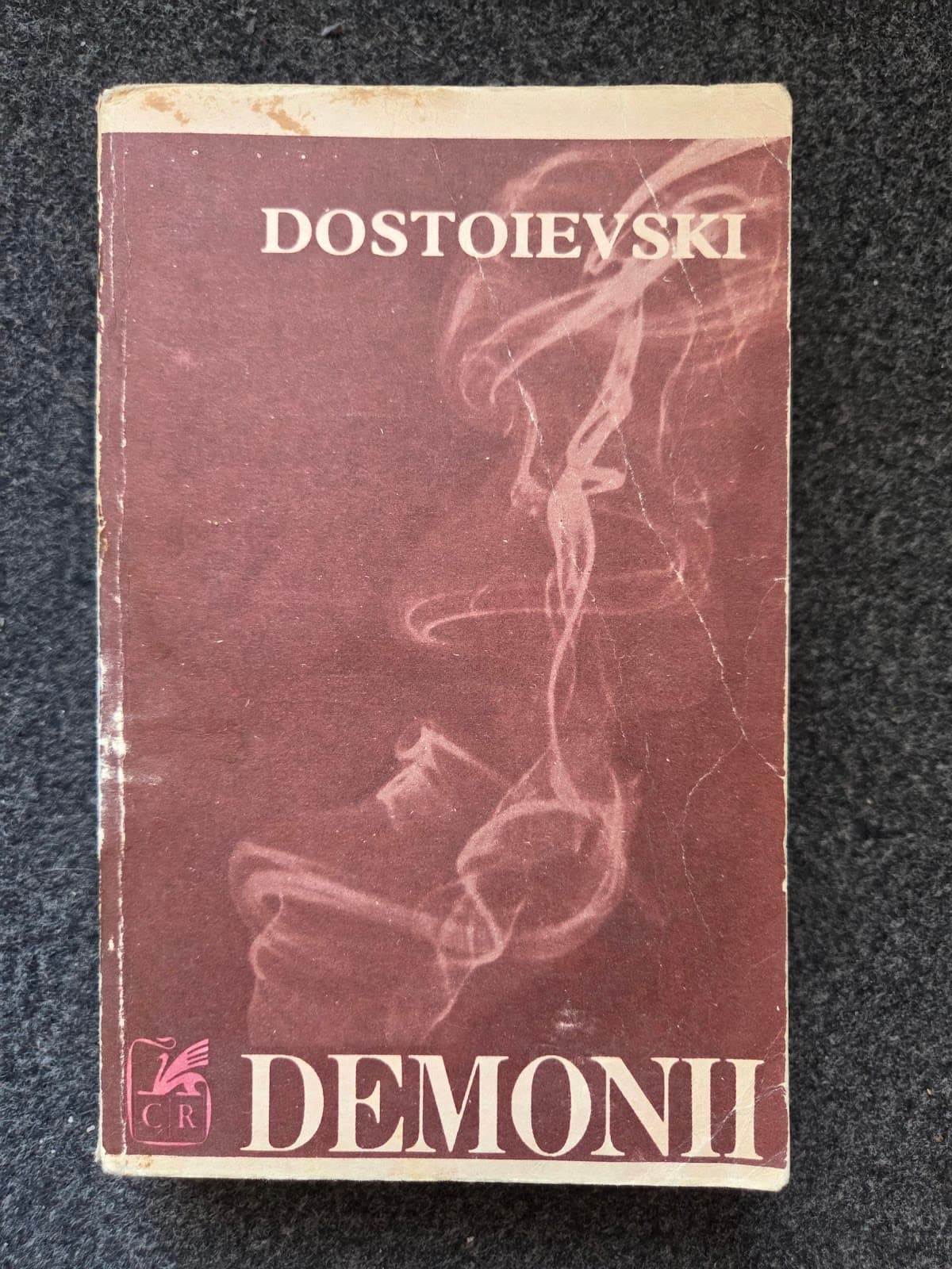DEMONII